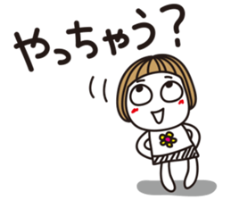 Bangs short girl vol.3 sticker #7144163