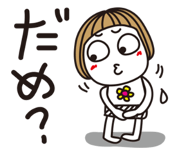 Bangs short girl vol.3 sticker #7144165