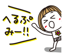 Bangs short girl vol.3 sticker #7144167