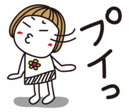 Bangs short girl vol.3 sticker #7144169