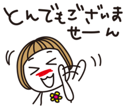 Bangs short girl vol.3 sticker #7144173