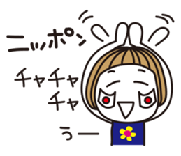 Bangs short girl vol.3 sticker #7144174