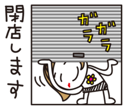 Bangs short girl vol.3 sticker #7144177