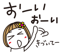 Bangs short girl vol.3 sticker #7144179