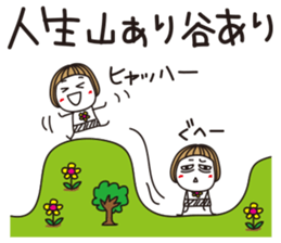 Bangs short girl vol.3 sticker #7144181