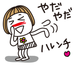 Bangs short girl vol.3 sticker #7144182