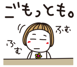 Bangs short girl vol.3 sticker #7144183