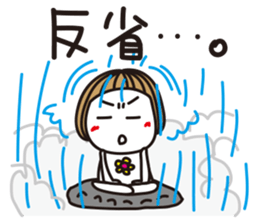 Bangs short girl vol.3 sticker #7144186