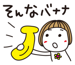 Bangs short girl vol.3 sticker #7144188