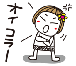 Bangs short girl vol.3 sticker #7144190