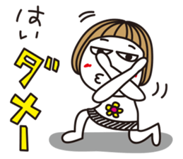 Bangs short girl vol.3 sticker #7144192