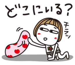 Bangs short girl vol.3 sticker #7144193