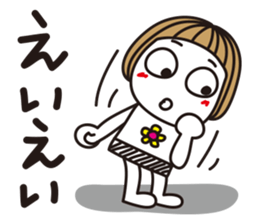Bangs short girl vol.3 sticker #7144196