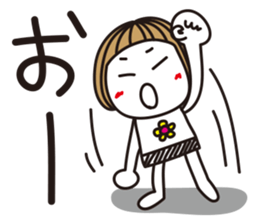 Bangs short girl vol.3 sticker #7144197