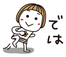 Bangs short girl vol.3 sticker #7144198