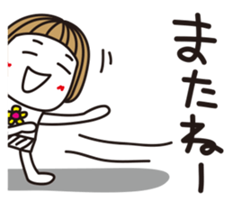 Bangs short girl vol.3 sticker #7144199