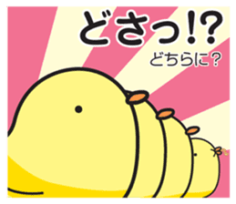 Akita dialect 2 sticker #7144360