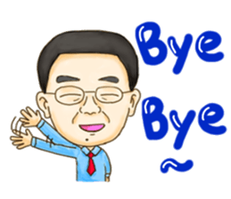 A-shang's daily routine!-2 sticker #7144570