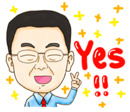 A-shang's daily routine!-2 sticker #7144580