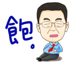 A-shang's daily routine!-2 sticker #7144592