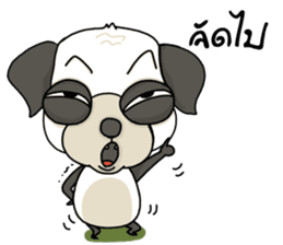 Panda dog ( un un ) sticker #7144611