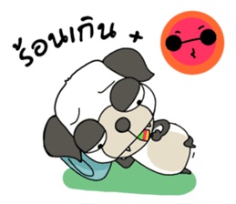 Panda dog ( un un ) sticker #7144618