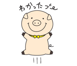 Mr.Pig and Ms Pig sticker #7144762