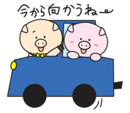 Mr.Pig and Ms Pig sticker #7144766