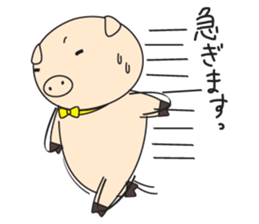 Mr.Pig and Ms Pig sticker #7144767