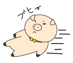 Mr.Pig and Ms Pig sticker #7144772