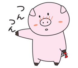 Mr.Pig and Ms Pig sticker #7144780