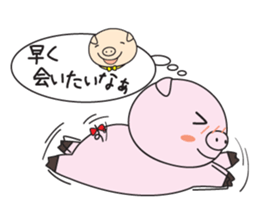Mr.Pig and Ms Pig sticker #7144781