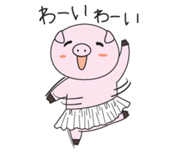 Mr.Pig and Ms Pig sticker #7144784