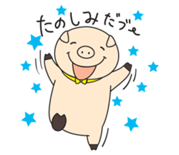 Mr.Pig and Ms Pig sticker #7144785