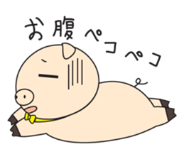 Mr.Pig and Ms Pig sticker #7144787