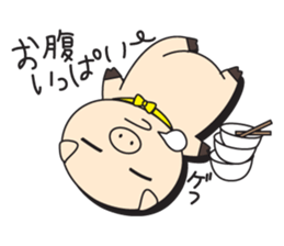 Mr.Pig and Ms Pig sticker #7144788