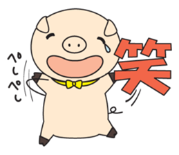 Mr.Pig and Ms Pig sticker #7144791