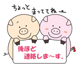 Mr.Pig and Ms Pig sticker #7144792