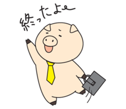 Mr.Pig and Ms Pig sticker #7144793