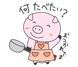 Mr.Pig and Ms Pig sticker #7144794