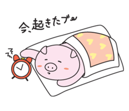 Mr.Pig and Ms Pig sticker #7144796