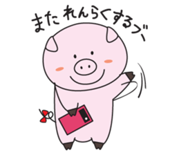 Mr.Pig and Ms Pig sticker #7144799
