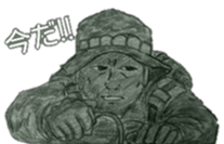 militarysticker 2 sticker #7144800