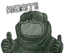 militarysticker 2 sticker #7144802