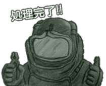 militarysticker 2 sticker #7144802