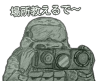 militarysticker 2 sticker #7144804