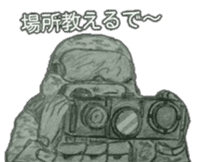 militarysticker 2 sticker #7144804