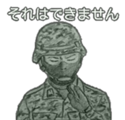 militarysticker 2 sticker #7144806