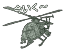 militarysticker 2 sticker #7144809