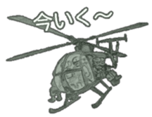 militarysticker 2 sticker #7144809